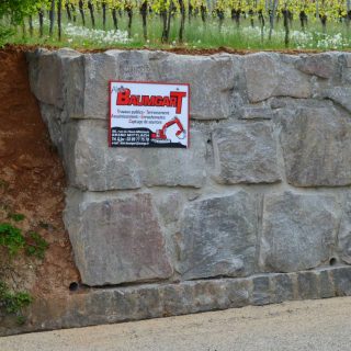 Nos travaux Wittenheim 6